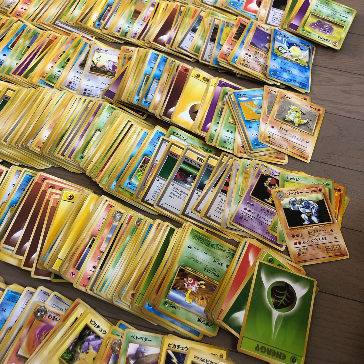 ポケモンカード 旧裏 旧裏面 ノーマル 2000枚以上 大量まとめ ポケモンカード 旧裏 旧裏面 ノーマル 2000枚以上 大量まとめ