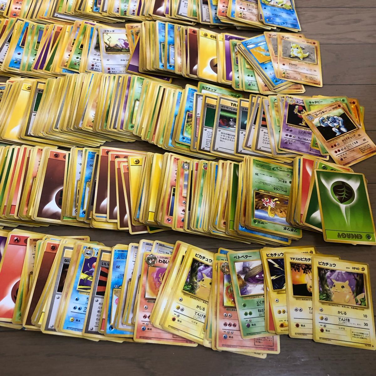 ポケモンカード 旧裏 旧裏面 ノーマル 2000枚以上 大量まとめ ポケモンカード 旧裏 旧裏面 ノーマル 2000枚以上 大量まとめ