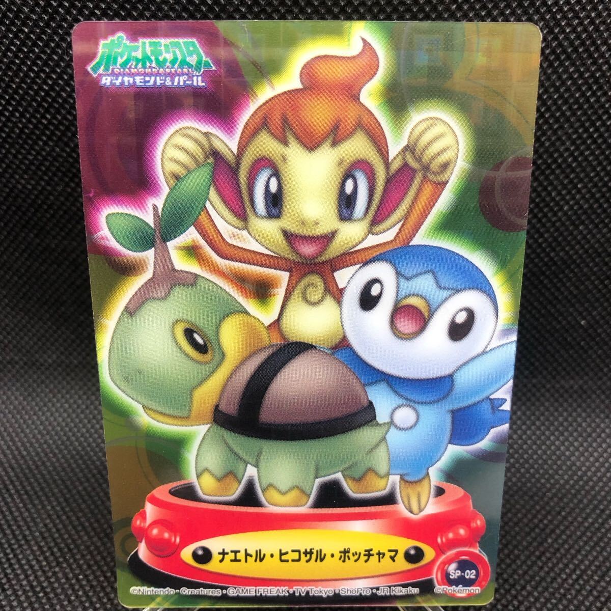 ポケモン 図鑑カード ポケモン カードダス クリアカード ポケモン 図鑑カード ポケモン カードダス クリアカード