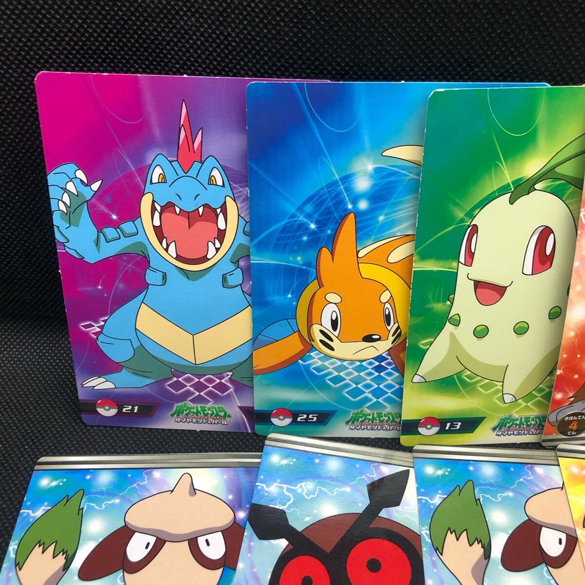 ポケモンカード ダイヤモンド&パール スクラッチバトルガム ポケモンカード ダイヤモンド&パール スクラッチバトルガム
