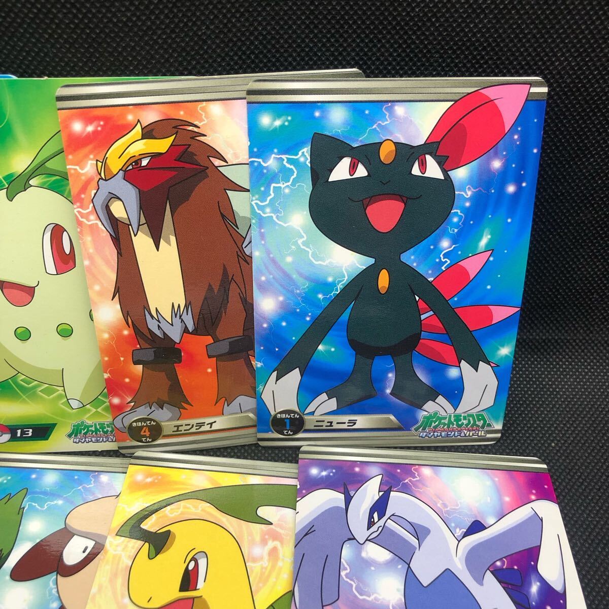 ポケモンカード ダイヤモンド&パール スクラッチバトルガム ポケモンカード ダイヤモンド&パール スクラッチバトルガム