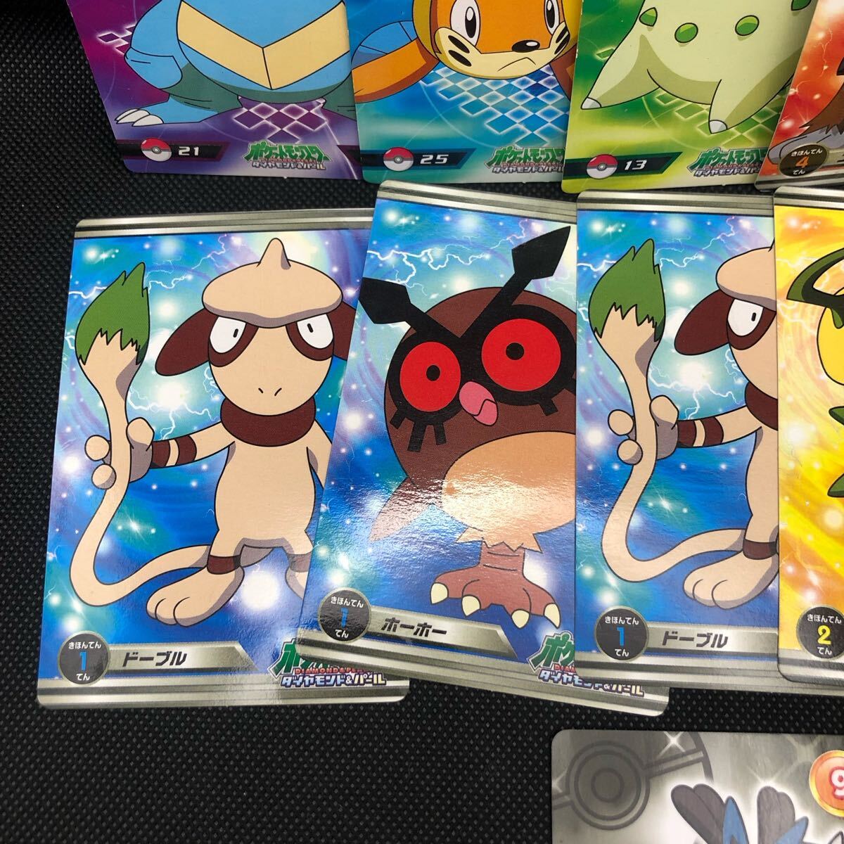 ポケモンカード ダイヤモンド&パール スクラッチバトルガム ポケモンカード ダイヤモンド&パール スクラッチバトルガム