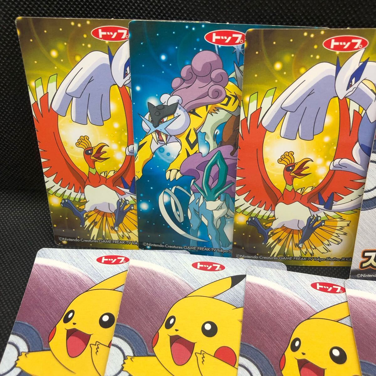 ポケモンカード ダイヤモンド&パール スクラッチバトルガム ポケモンカード ダイヤモンド&パール スクラッチバトルガム