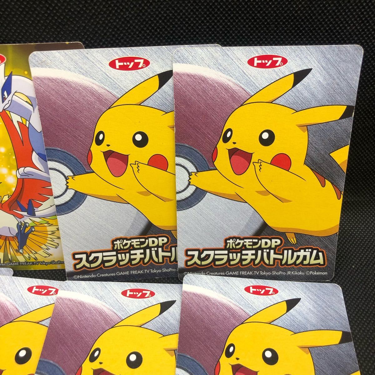 ポケモンカード ダイヤモンド&パール スクラッチバトルガム ポケモンカード ダイヤモンド&パール スクラッチバトルガム