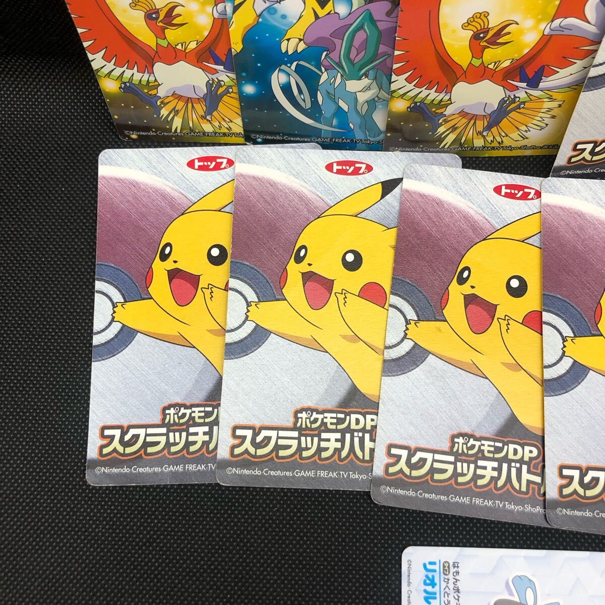ポケモンカード ダイヤモンド&パール スクラッチバトルガム ポケモンカード ダイヤモンド&パール スクラッチバトルガム