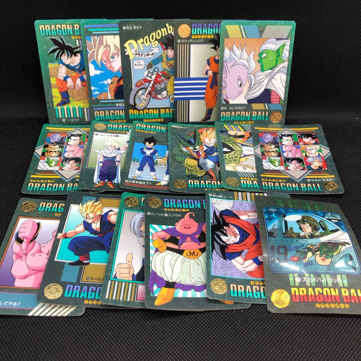 ドラゴンボール カードダス ビジュアルアドベンチャー 17枚セット キラ1枚あり