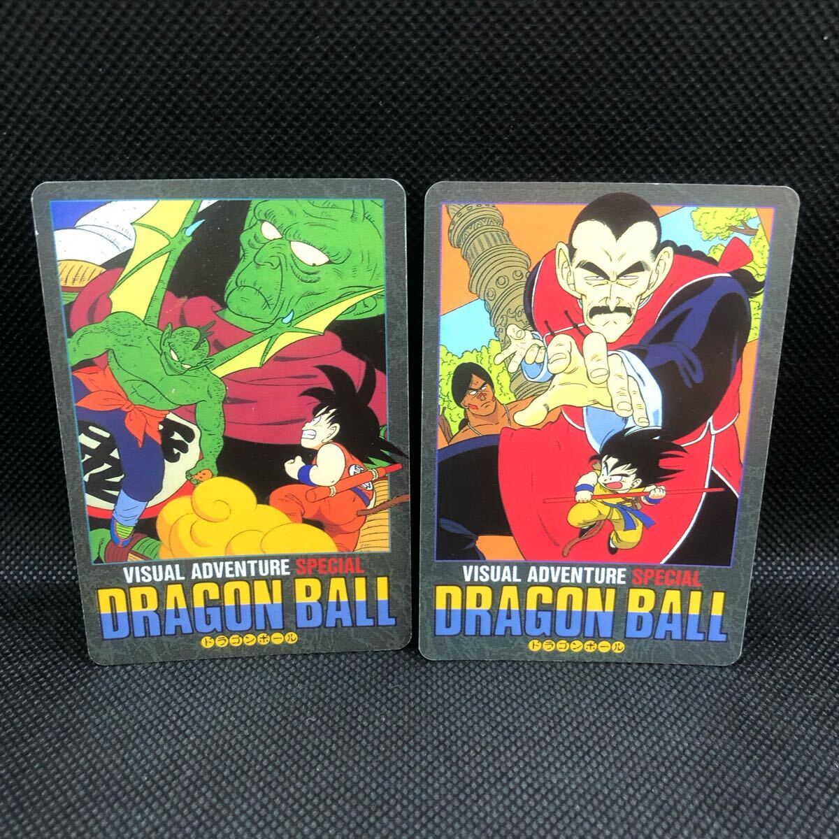 PSA 6 ドラゴンボール カードダス ビジュアルアドベンチャー PSA 6 ドラゴンボール カードダス ビジュアルアドベンチャー