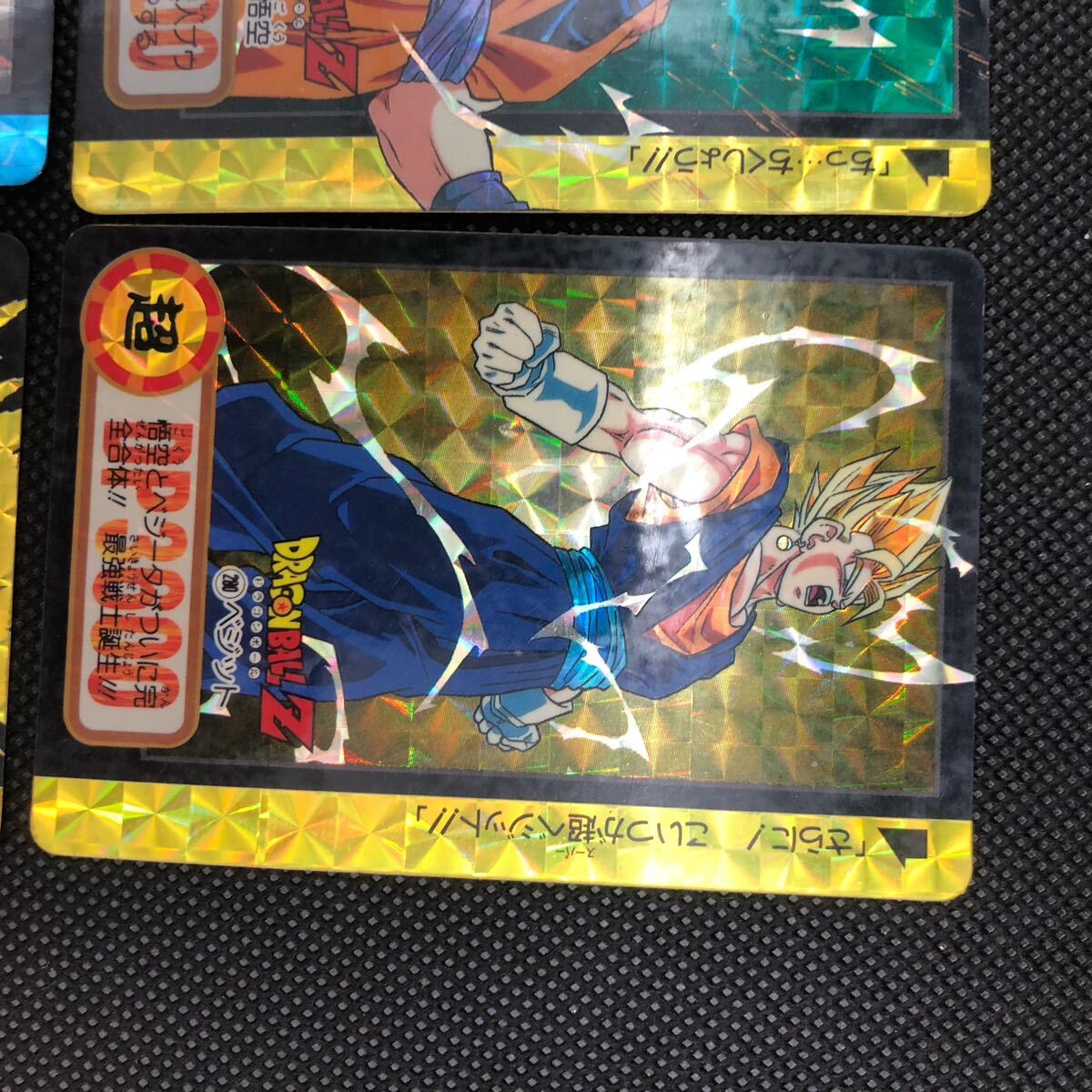 ドラゴンボールカードダス 172 174 274 280 キラ 4枚セット ブウ ドラゴンボールカードダス 172 174 274 280 キラ 4枚セット ブウ