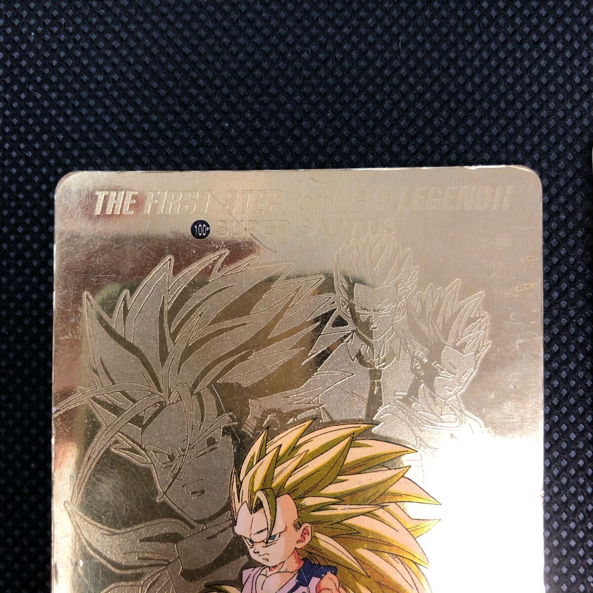 ドラゴンボール カードダス 100 記念 4 神龍&孫悟空&ピラフ ドラゴンボール カードダス 100 記念 4 神龍&孫悟空&ピラフ