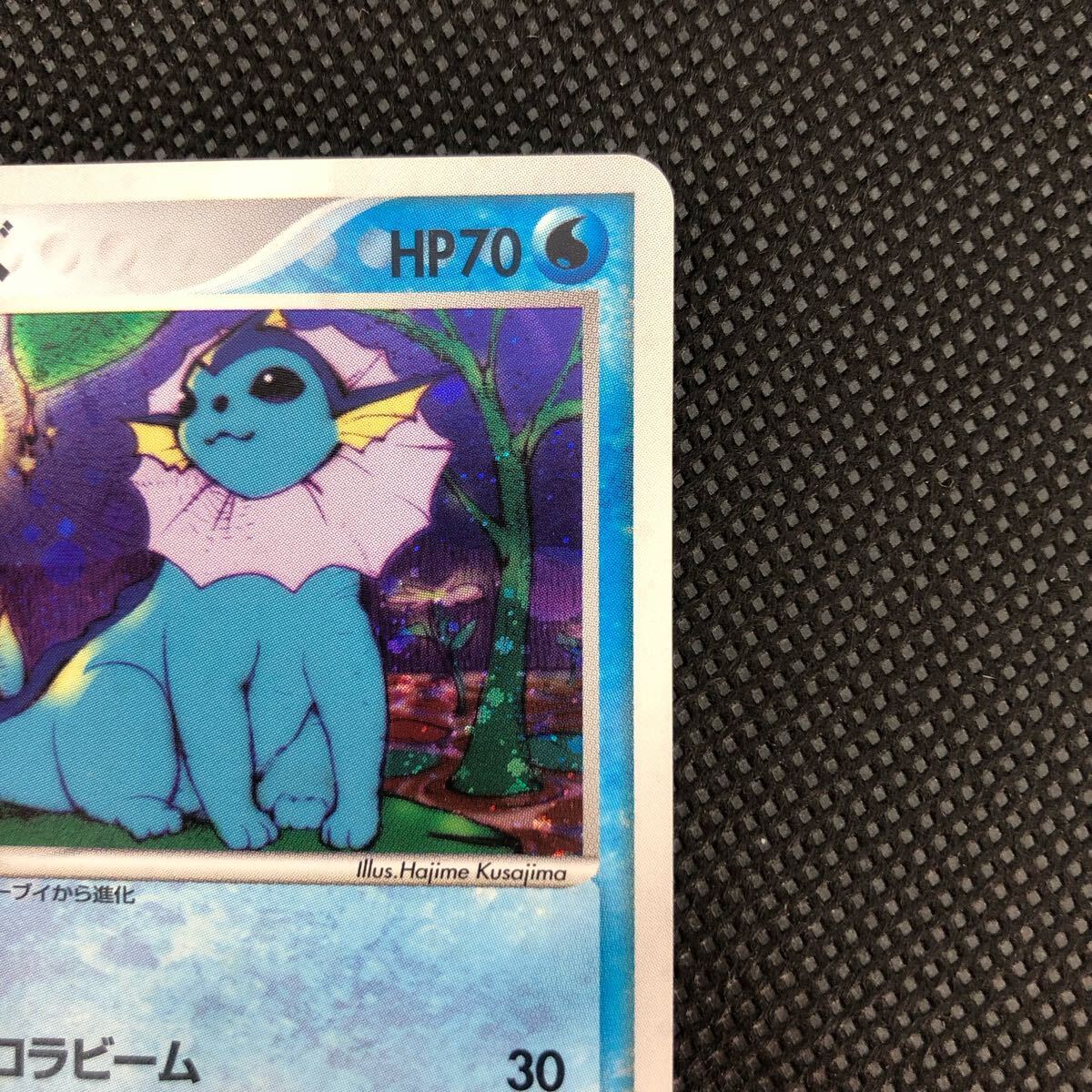 ポケモンカード シャワーズ adv キラ|Yahoo!フリマ(旧PayPay ポケモンカード シャワーズ adv キラ|Yahoo!フリマ(旧PayPay