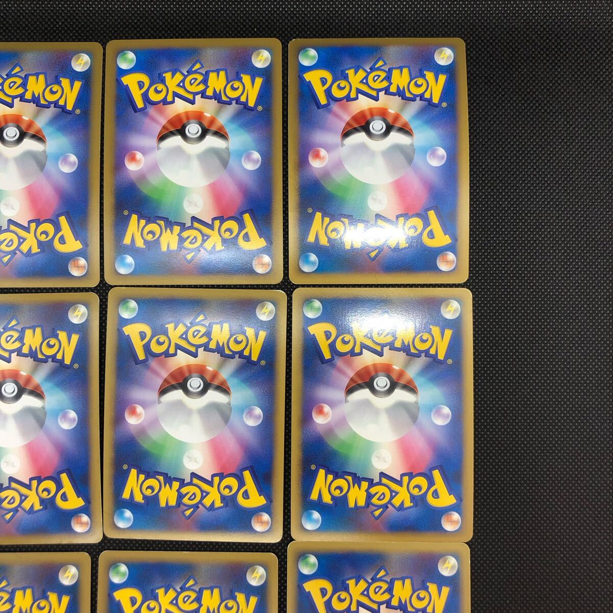 ポケモンカード アルセウス アルセウスX Pt 12枚セット まとめ ポケモンカード アルセウス アルセウスX Pt 12枚セット まとめ