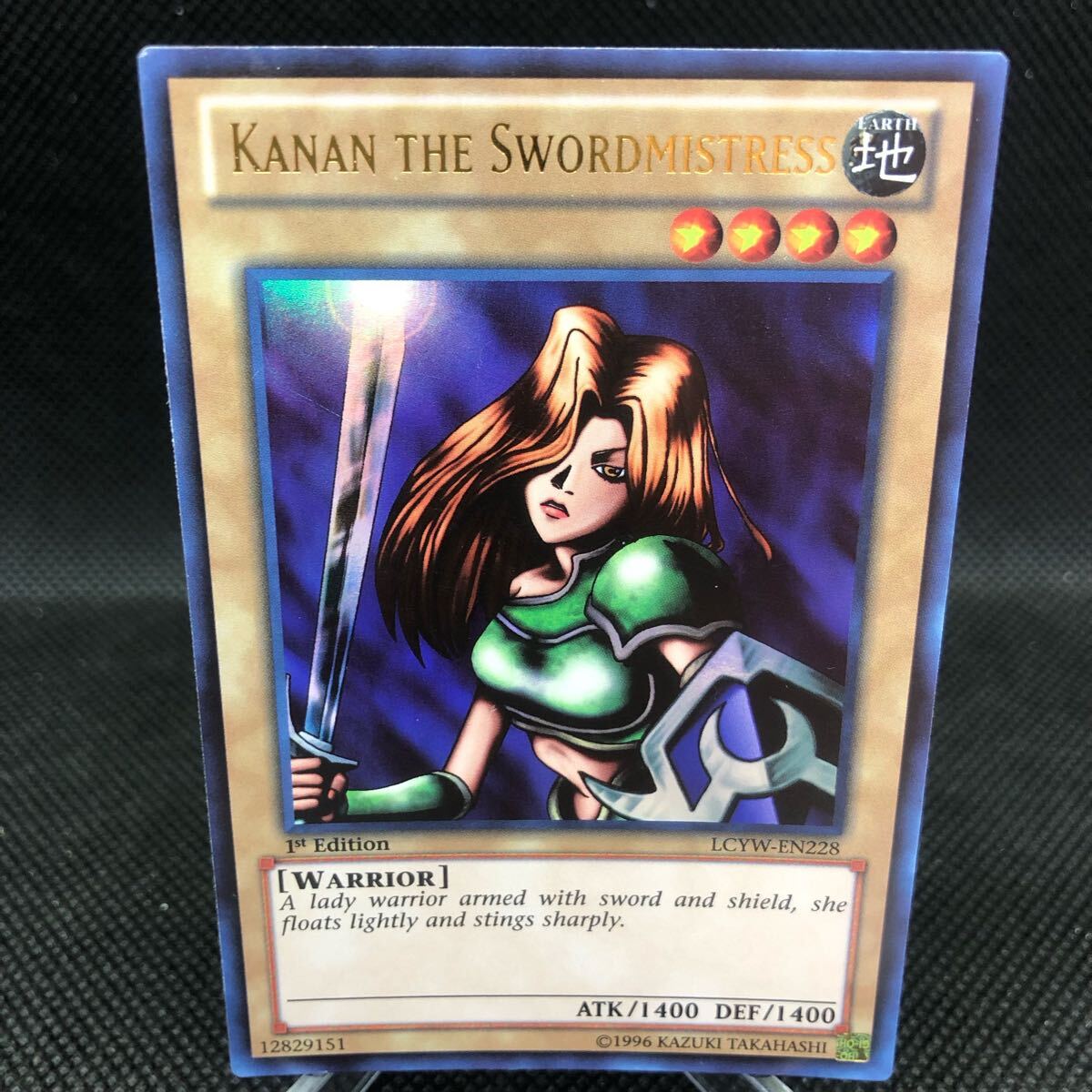 未開封 遊戯王 女剣士カナン アジア版 スーパーレア 非売品 世界 未開封 遊戯王 女剣士カナン アジア版 スーパーレア 非売品 世界