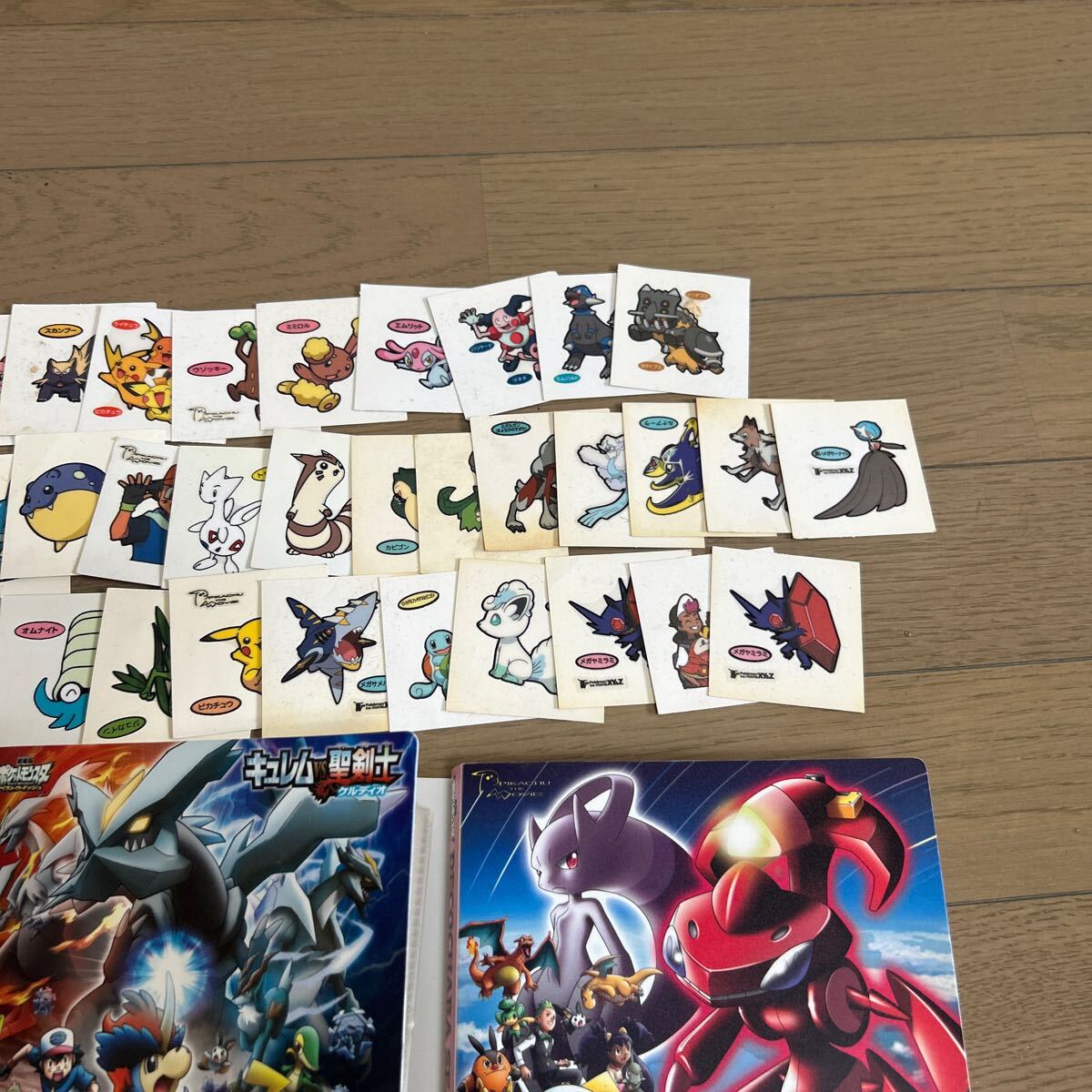ポケモン ポケモンデコキャラシール 340枚以上 大量まとめ売り ポケモン ポケモンデコキャラシール 340枚以上 大量まとめ売り