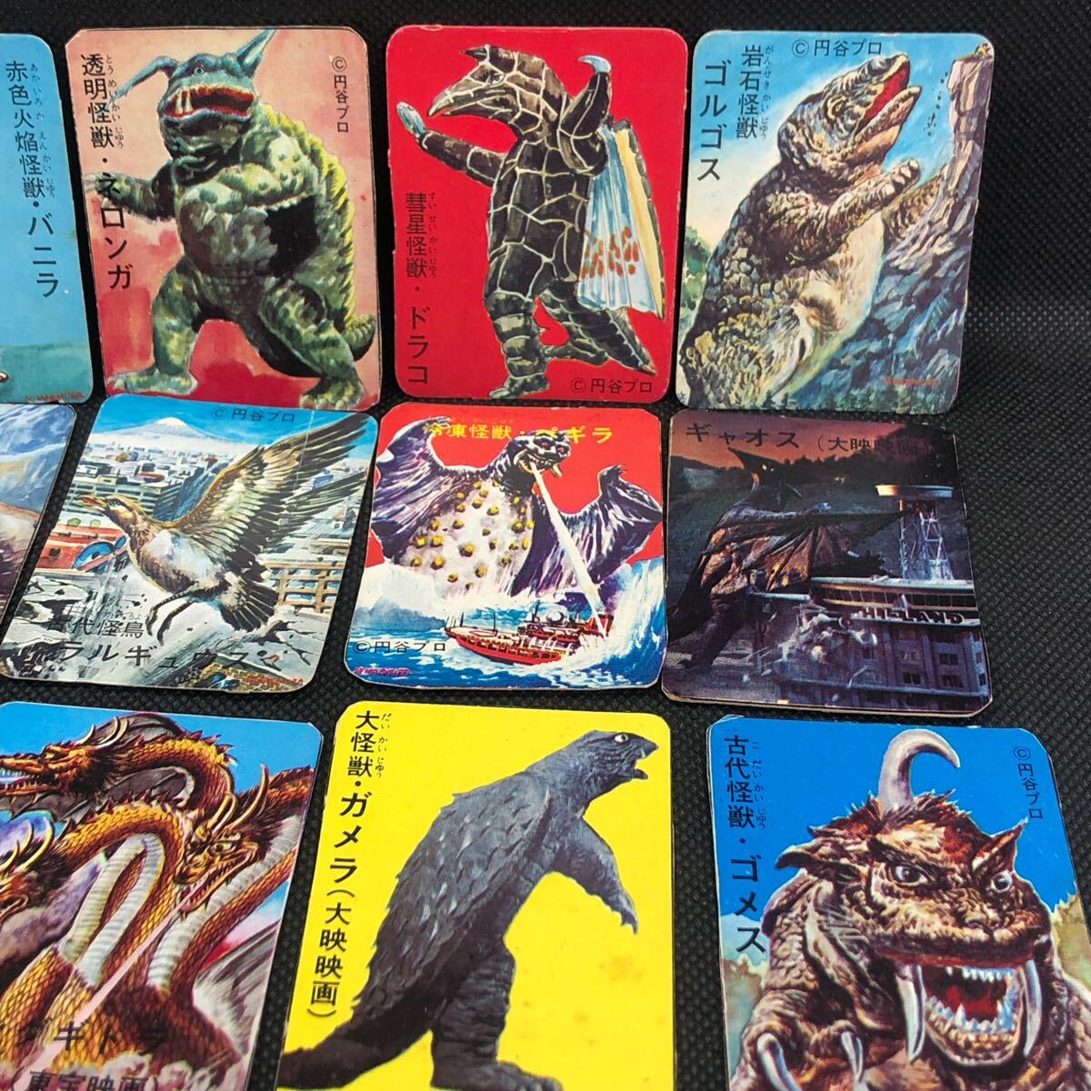 ウルトラセブン ウルトラQ ガメラ ゴジラ 駄菓子 昭和レトロ ウルトラセブン ウルトラQ ガメラ ゴジラ 駄菓子 昭和レトロ