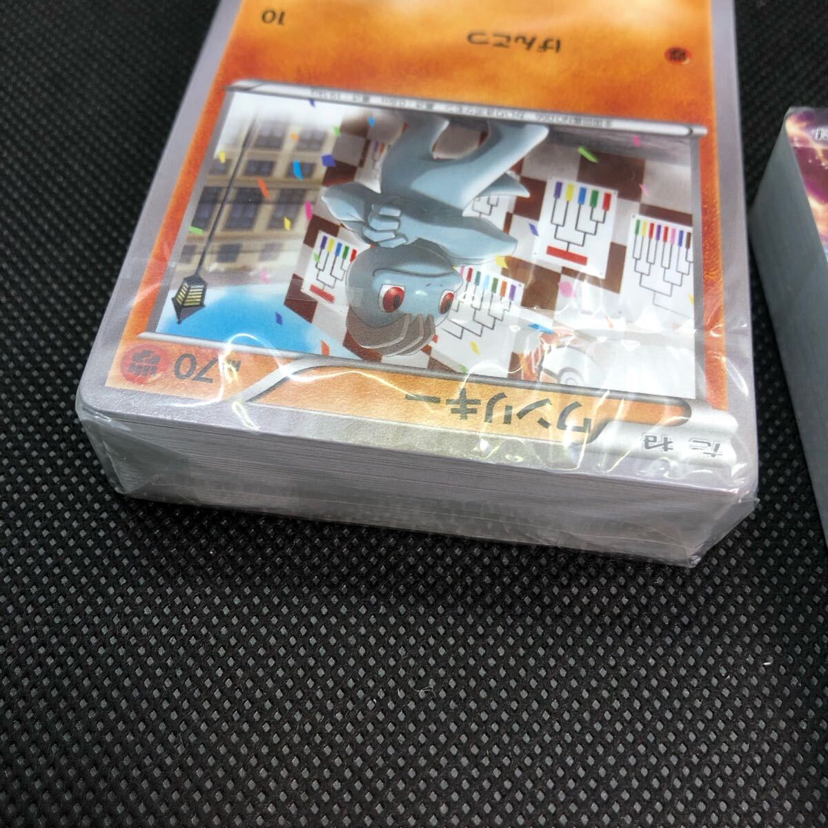 ポケモンカード XY ボーマンダEX ワンリキー デッキ 未開封 ポケモンカード XY ボーマンダEX ワンリキー デッキ 未開封