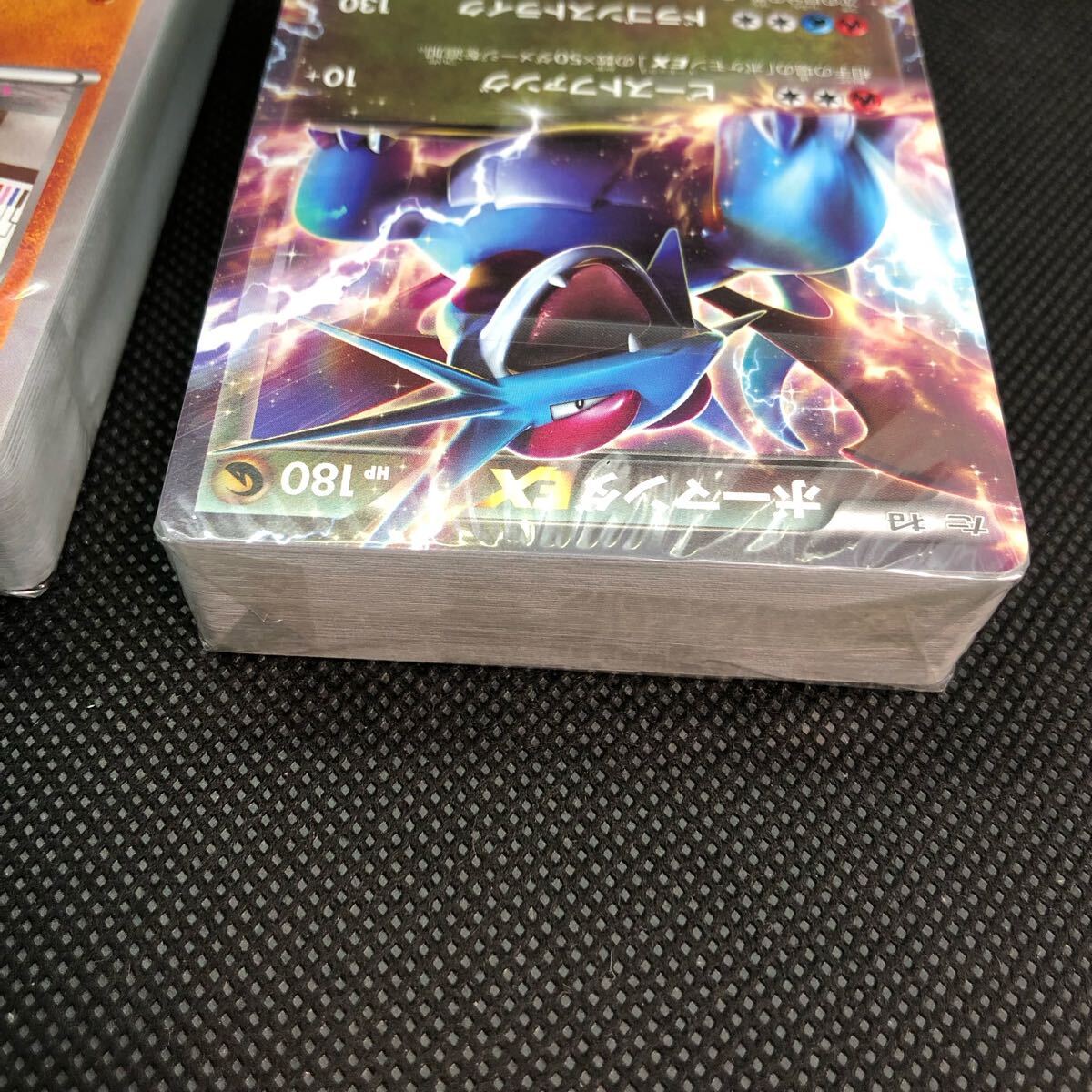 ポケモンカード XY ボーマンダEX ワンリキー デッキ 未開封 ポケモンカード XY ボーマンダEX ワンリキー デッキ 未開封