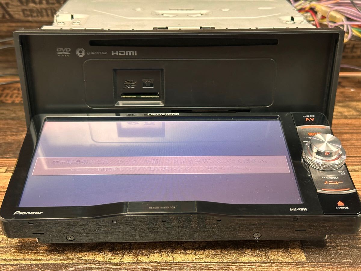 Yahoo!オークション - 送料無料 カロッツェリア AVIC-RW99 No