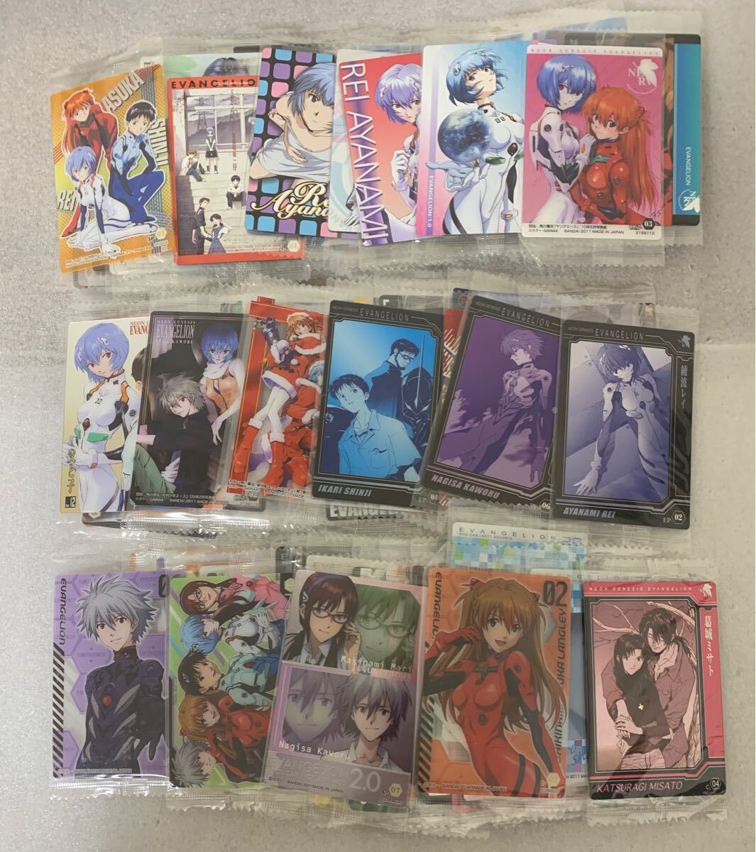 Yahoo!オークション - 超レア (新品/未使用) 大量 約150枚 Yahoo!オークション - 超レア (新品/未使用) 大量 約150枚