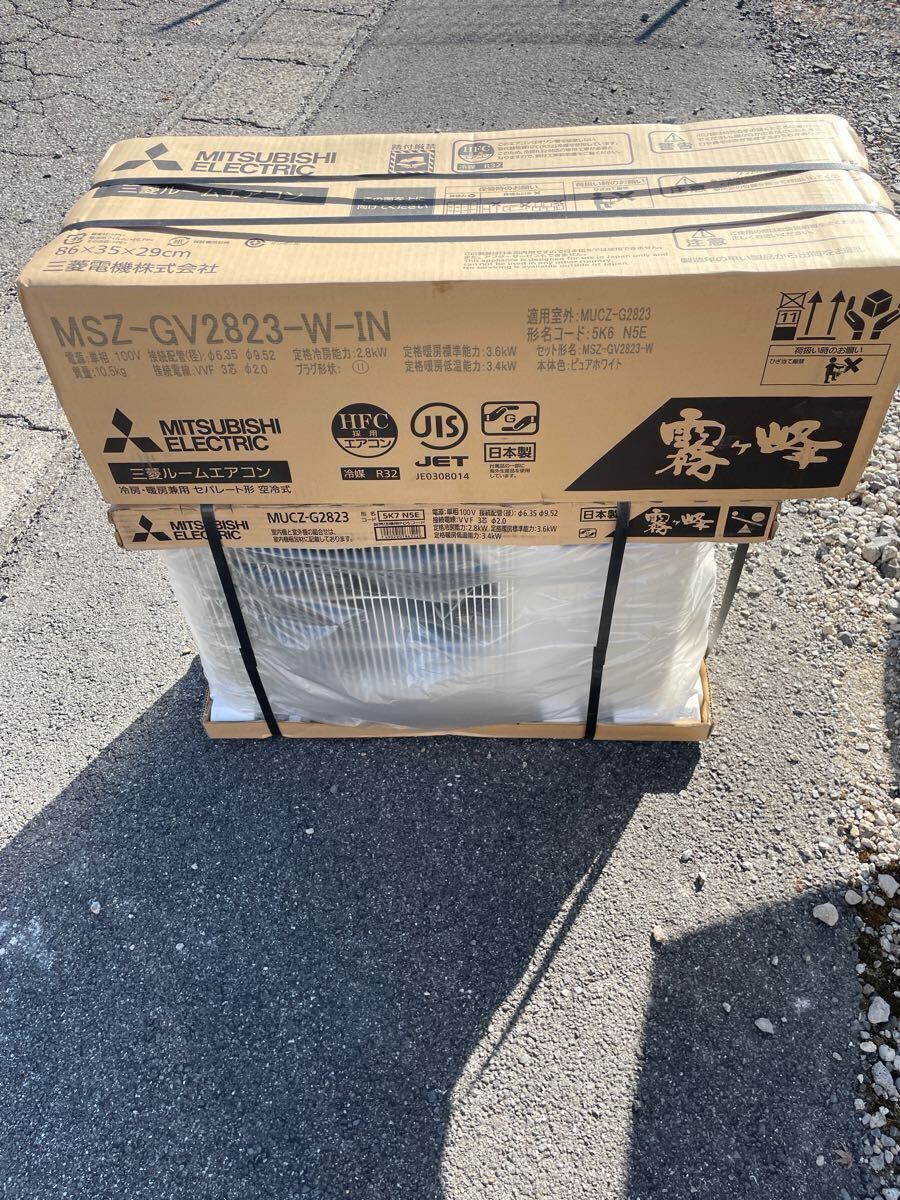 三菱ルームエアコン②
