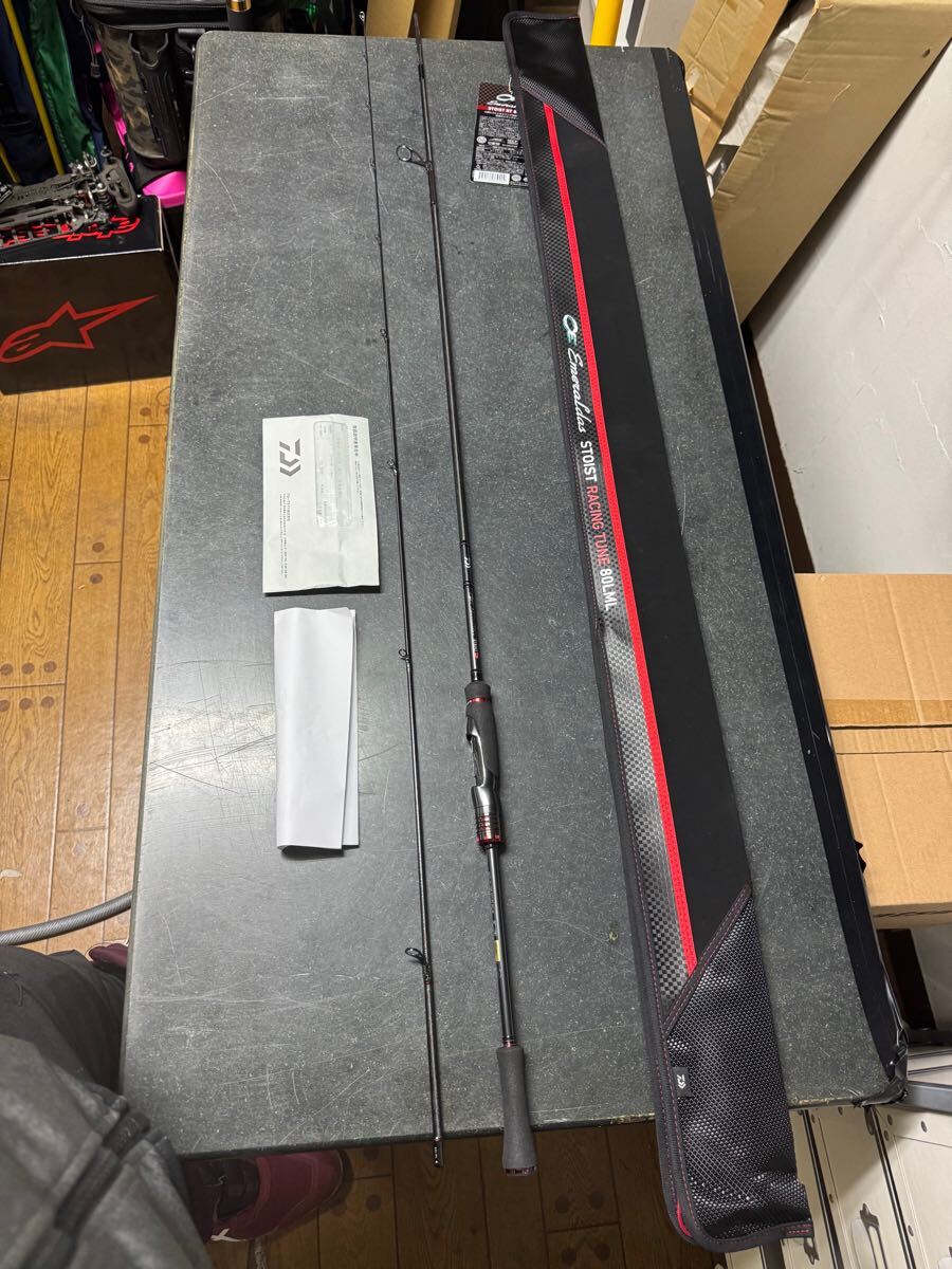 美品エメラルダス ストイストrt 80LML 美品エメラルダス ストイストrt 80LML