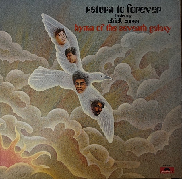Return To Forever Featuring Chick Corea / Hymn Of The Seventh Galaxy レコード PD 5536 日本盤