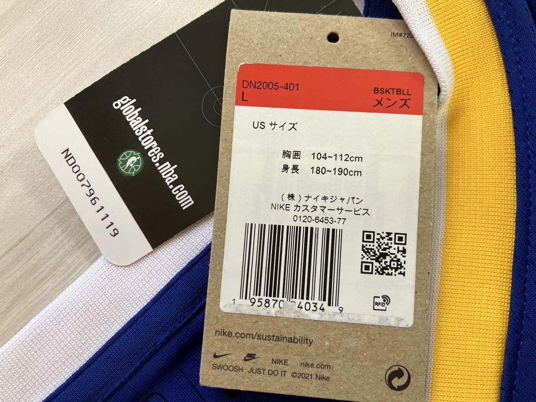 未使用品 NBA ステフィン・カリー CURRY #30 ユニフォーム 未使用品 NBA ステフィン・カリー CURRY #30 ユニフォーム