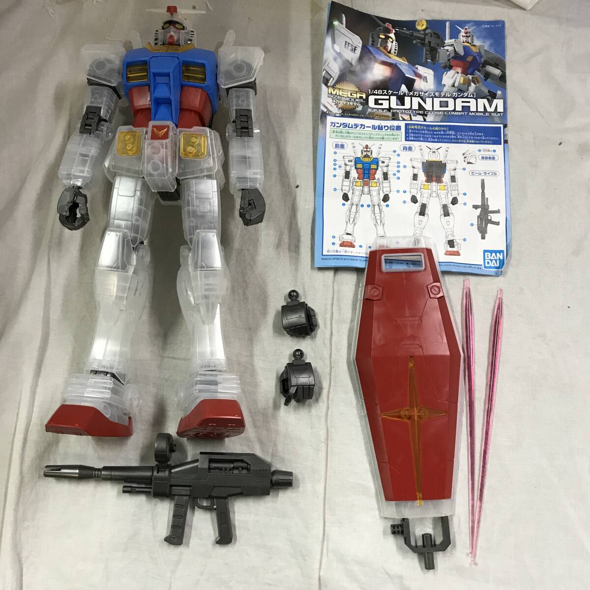 od982 送料無料!メガサイズ 1/48 ガンダム クリアカラー 組立済み完成品 ガンプラ(完成品)|売買されたオークション情報、Yahoo!オークション(旧ヤフオク!) の商品情報をアーカイブ公開 - オークファン(aucfan.com) od982 送料無料!メガサイズ 1/48 ガンダム クリアカラー 組立済み完成品 ガンプラ(完成品)|売買されたオークション情報、Yahoo!オークション(旧ヤフオク!) の商品情報をアーカイブ公開 - オークファン(aucfan.com)