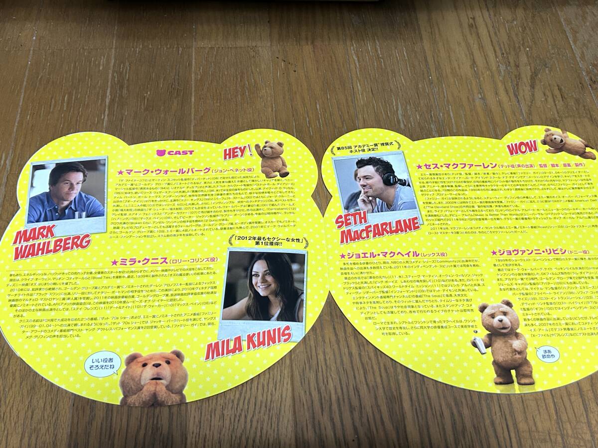 item_image_4