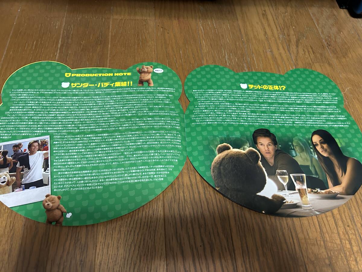 item_image_7