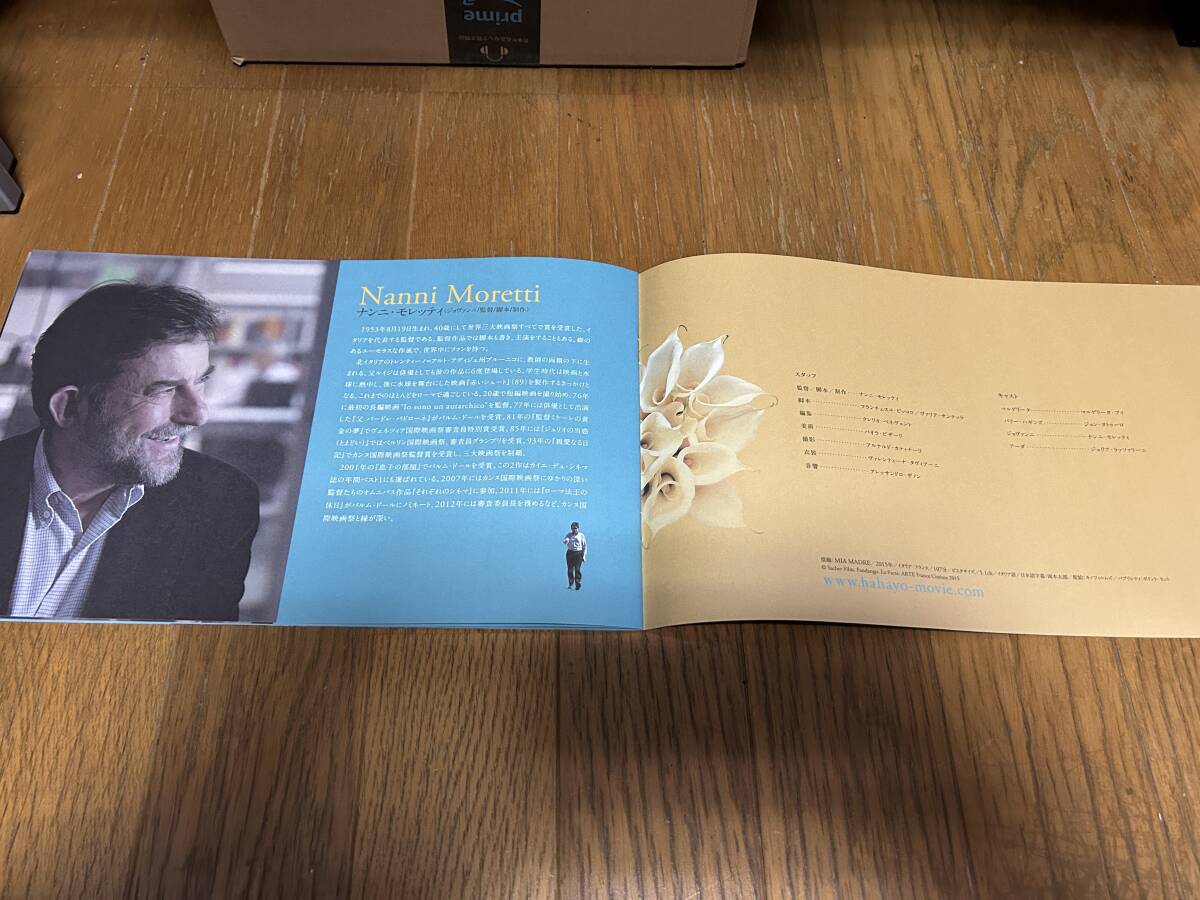 item_image_8