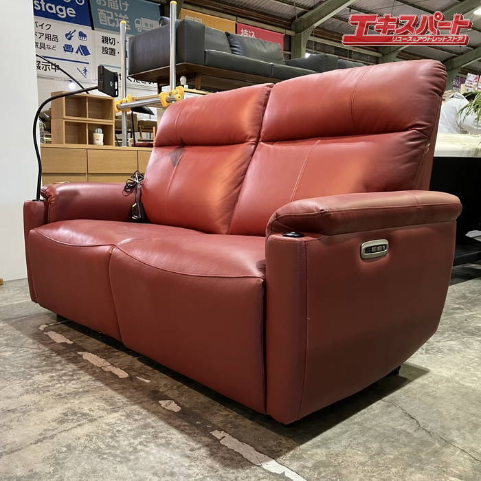 ヤマダオリジナル 電動リクライニングソファ 2Pソファ本革半皮 大塚家具 ニトリ 戸塚店