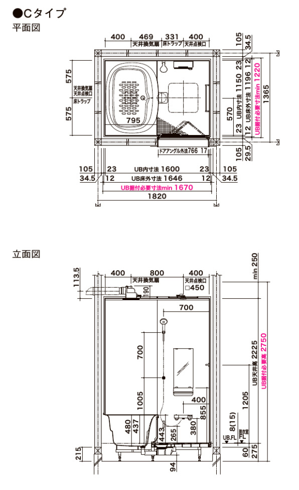 ☆LIXIL戸建住宅システムバス68%OFF☆『リデア 』1216Cタイプ ☆LIXIL戸建住宅システムバス68%OFF☆『リデア 』1216Cタイプ