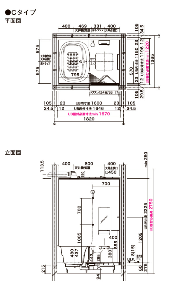 ☆LIXIL戸建住宅システムバス68%OFF☆『リデア 』S1216Cタイプ ☆LIXIL戸建住宅システムバス68%OFF☆『リデア 』S1216Cタイプ