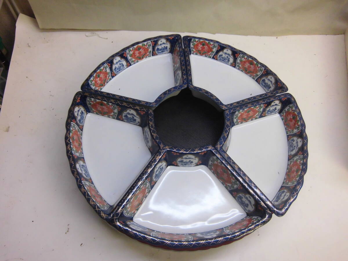 （訳あり）三洋陶器　錦山水12号オードブル　京紫龍峰　回転式_画像2