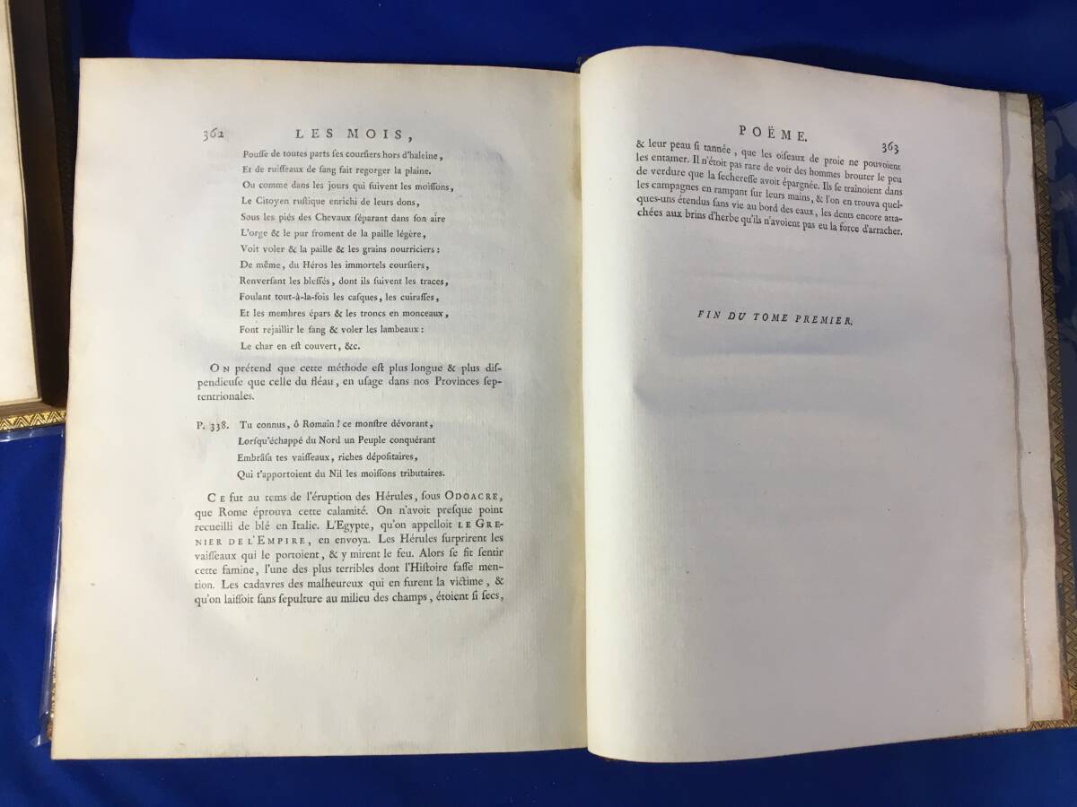 U506サ△Les Mois Poeme En Douze Chants Par M. Roucher Ⅰ Ⅱ