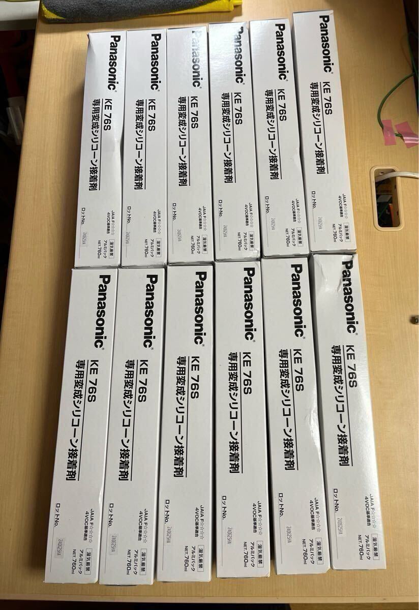 M288 パナソニック ウスイータ専用接着剤 ウスイータ専用変成シリコーン接着剤 パナソニック KE76S 12本セット まとめ売り Panasonic