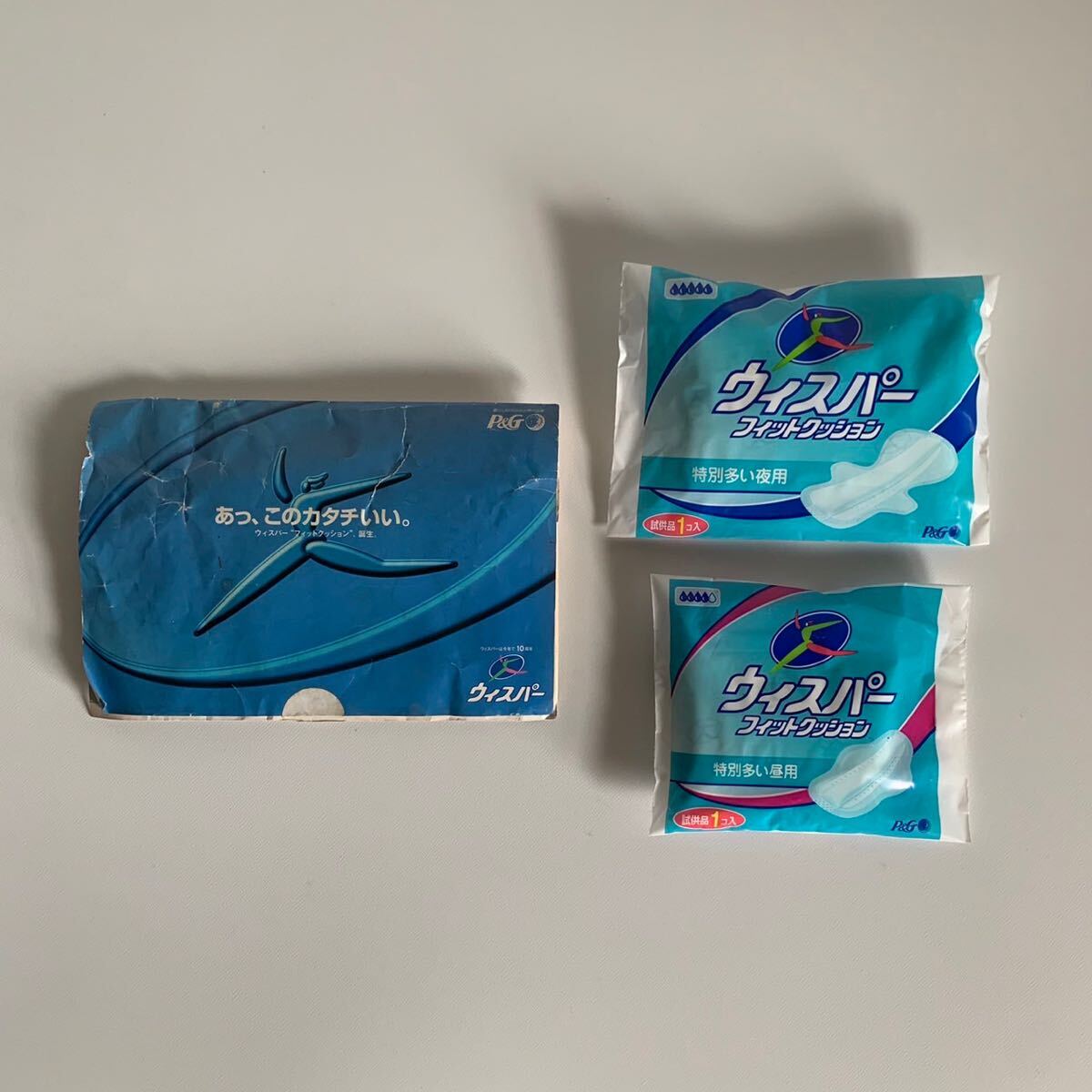 完璧すぎて可愛げがない Yahoo!オークション - 《真》希少 当時物 P&G ウィスパー 衛生日用品