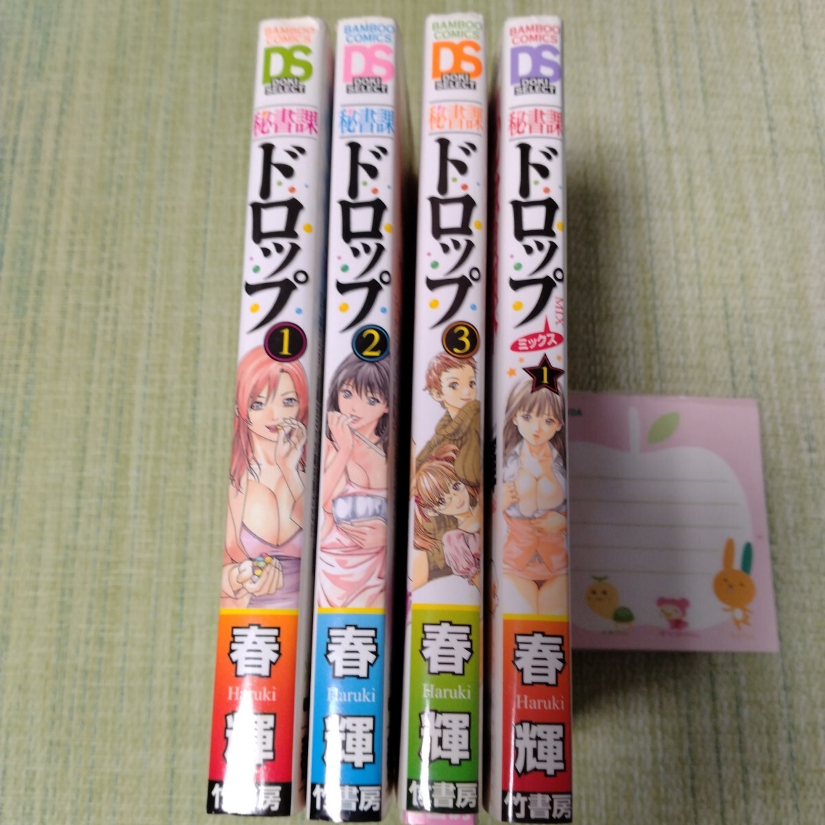 item_image_1