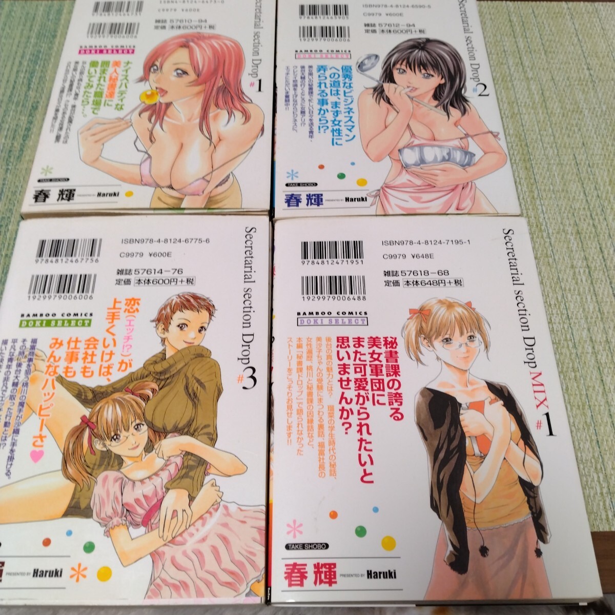 item_image_3