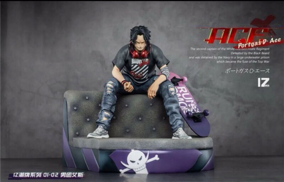 ワンピース】One Piece Ace ガレージキットフィギュア Street ワンピース】One Piece Ace ガレージキットフィギュア Street