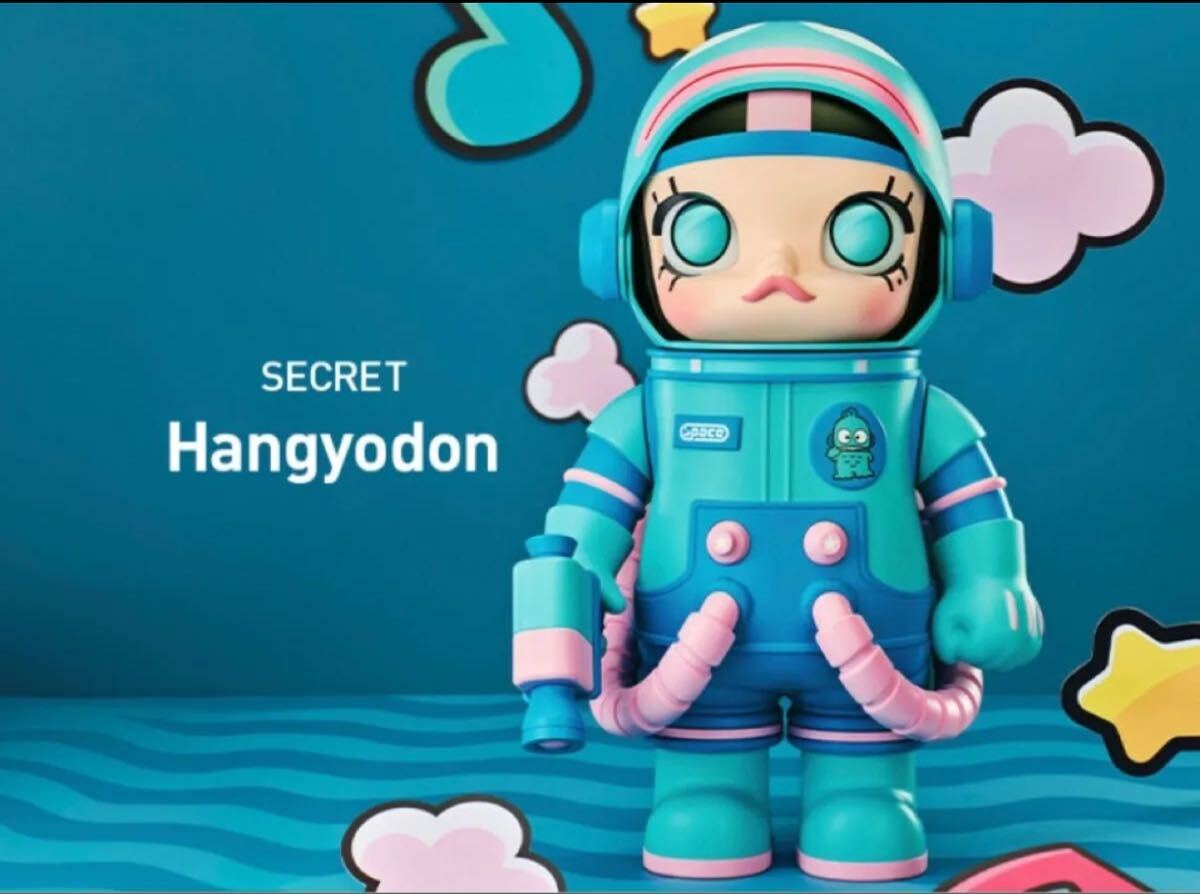 【POP MART】サンリオ MEGA MOLLY ハンギョドン フィギュア 400% Secret シークレット ラスト一体