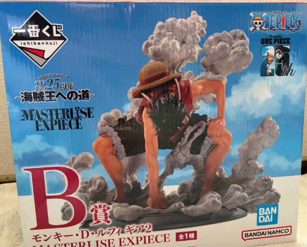 一番くじ　B賞　海賊王への道　ルフィ ギア2 フィギュア新品未開封