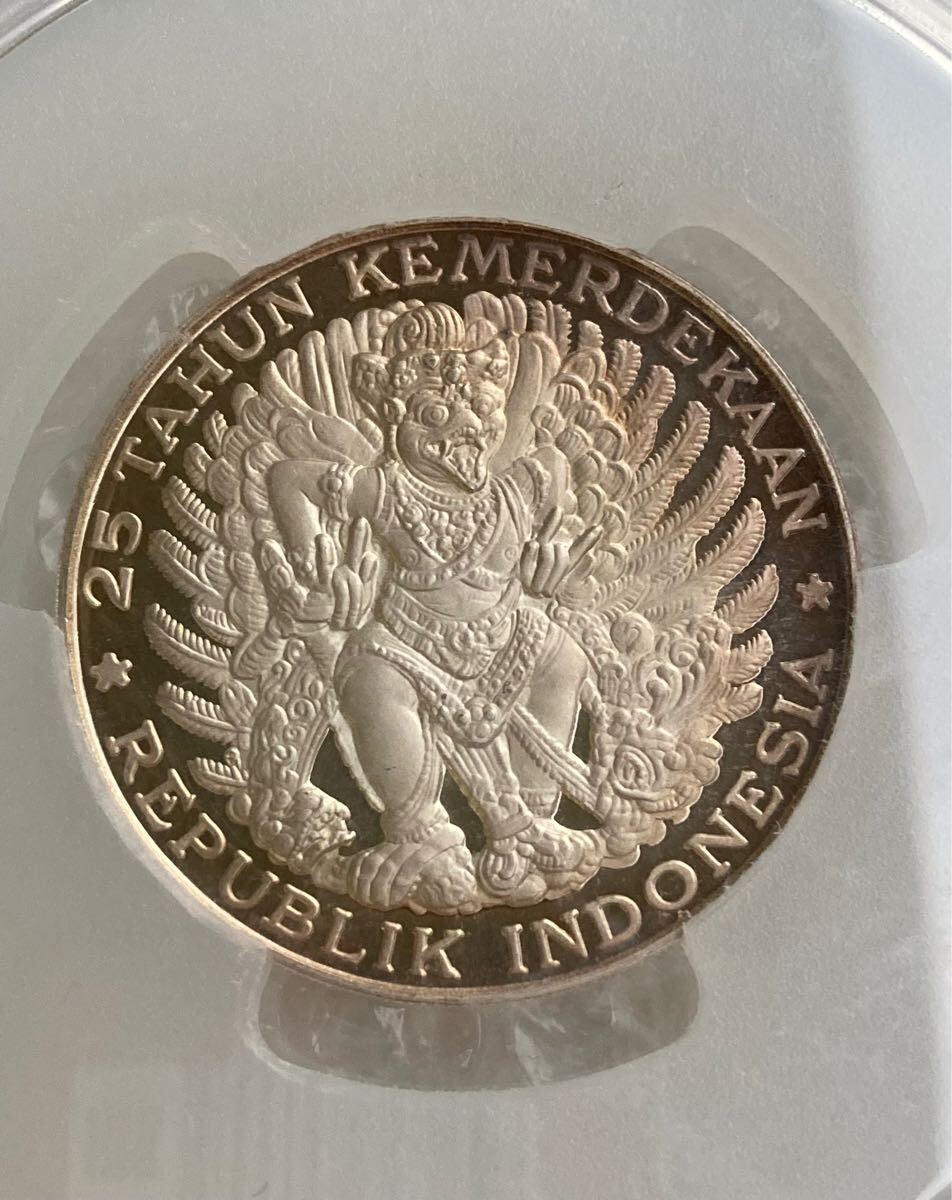 インドネシア ガルーダ銀貨 PCGS鑑定PR67DCAM 1970年 750ルピア インドネシア ガルーダ銀貨 PCGS鑑定PR67DCAM 1970年 750ルピア