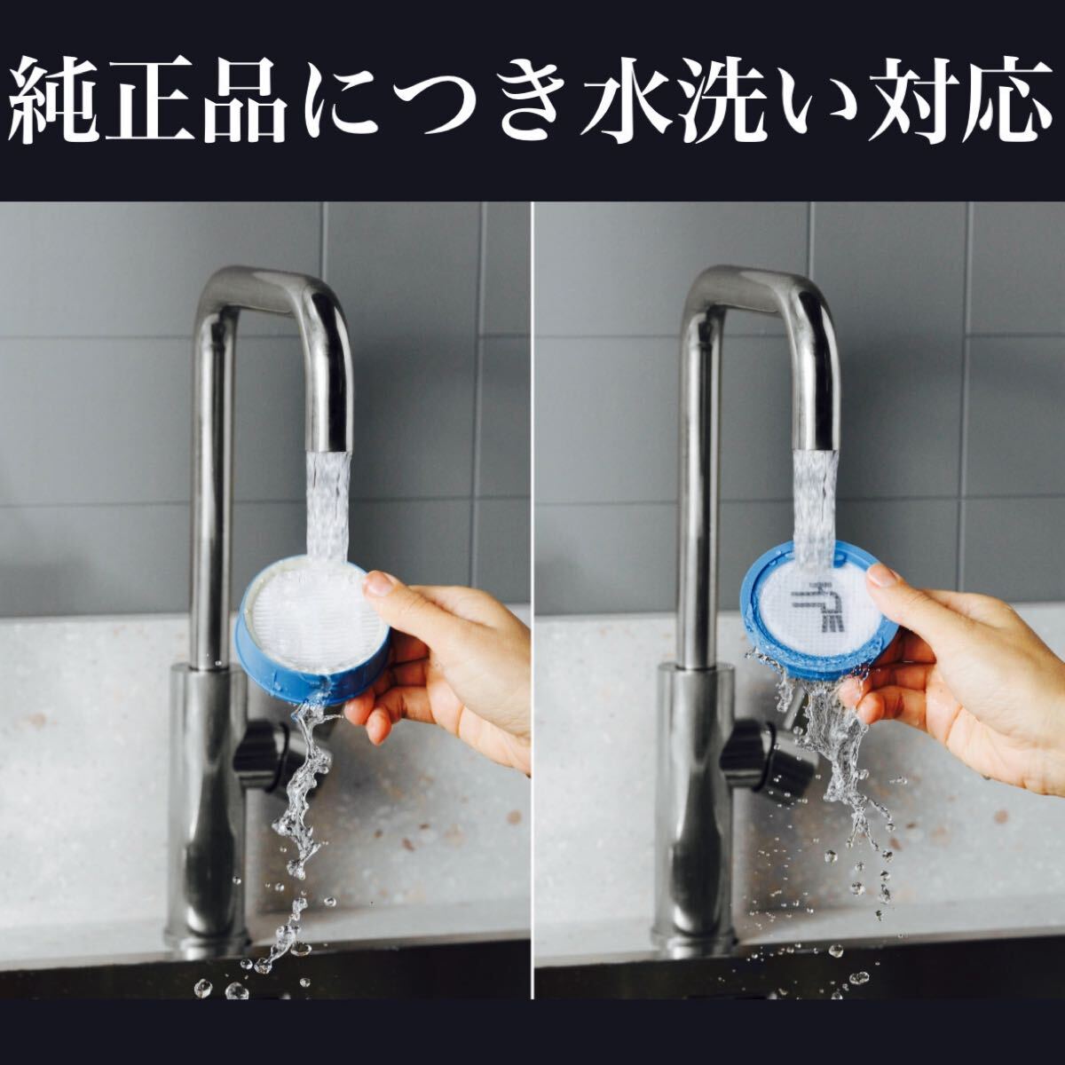 エレクトロラックス ESKW5 UltimateHome 700 専用パフォーマンス エレクトロラックス ESKW5 UltimateHome 700 専用パフォーマンス