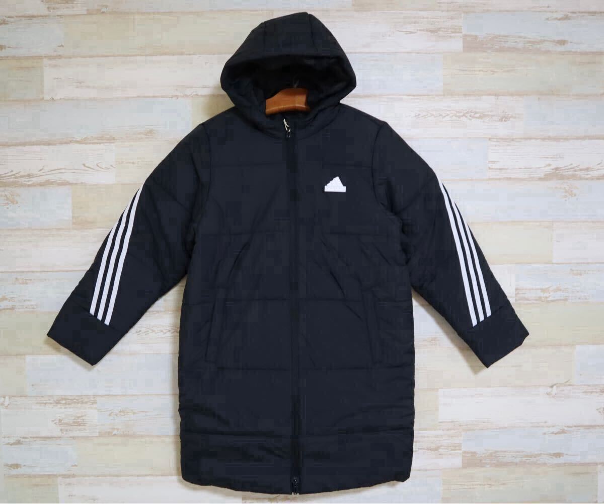 新品 160㎝ adidas アディダス　キッズ　スリーストライプス ロング　パデッドジャケット　ベンチコート　黒　ブラック
