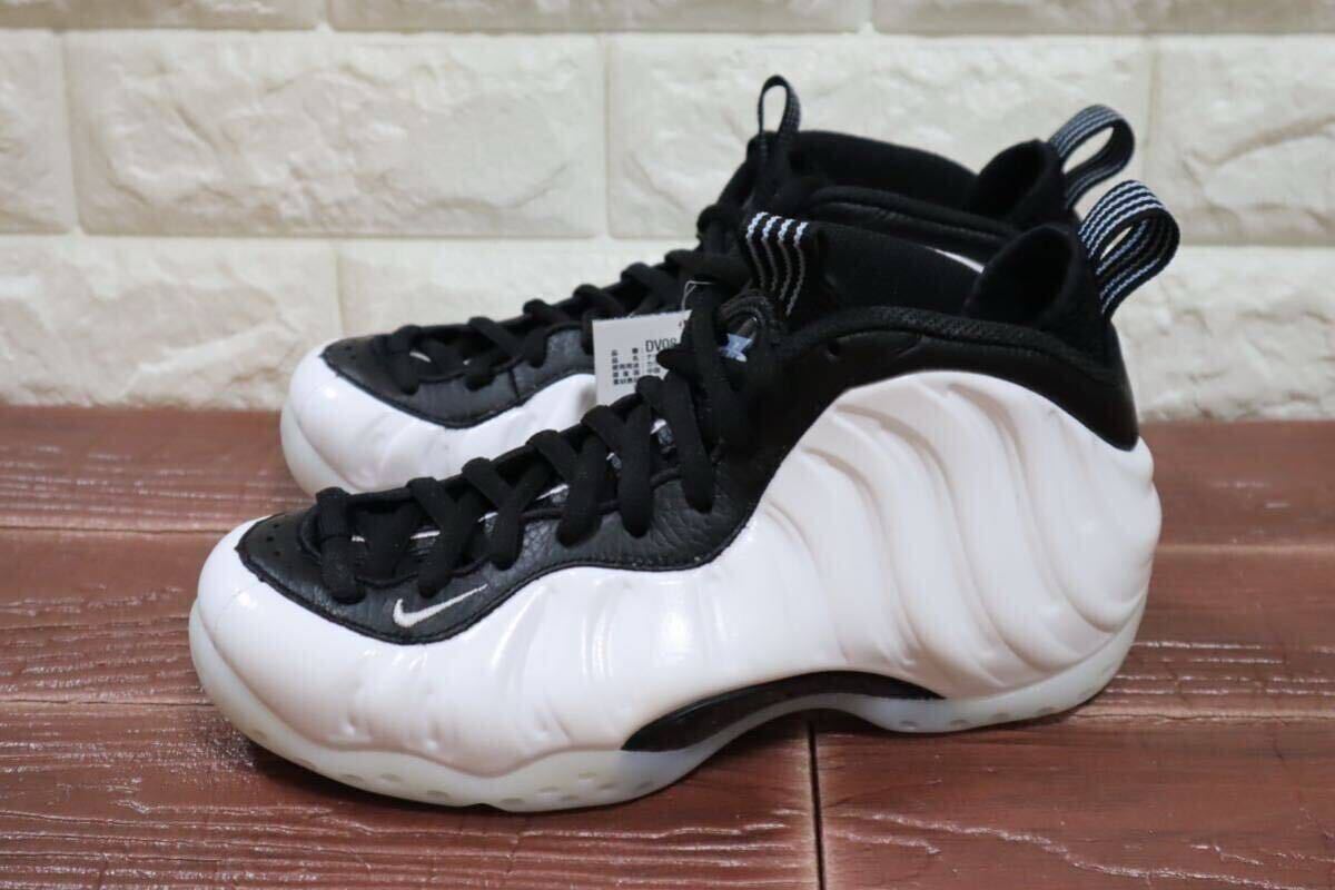 新品 正規品　定価28600円　24.5㎝　NIKE AIR FOAMPOSITE ONE PENNY PE ナイキ エア フォームポジット ワン ペニー