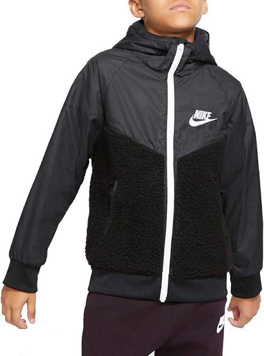 新品 150㎝ NIKE ナイキ キッズ　シェルパ　ウインドランナー　ボアジャケット　ブラック