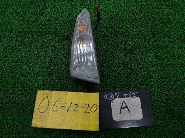 ★☆マグザム 左ターンレンズ 222-31946L カスタム?補(bǔ)修等に061220☆★