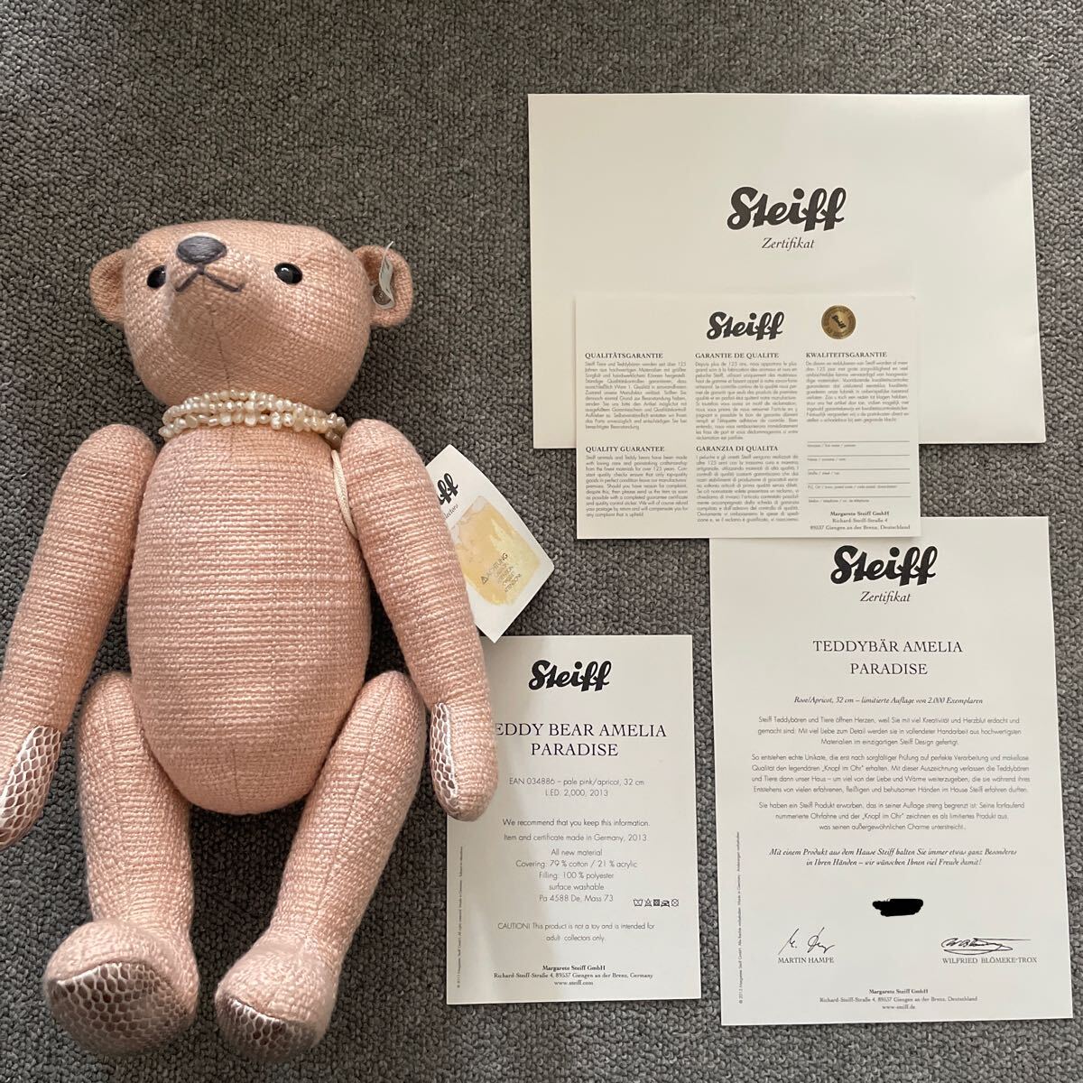 未使用　Steiff テディベア　 シュタイフ　 ぬいぐるみ　クリスマス　限定　teddybar Amelia paradise パラダイス　ジャングル