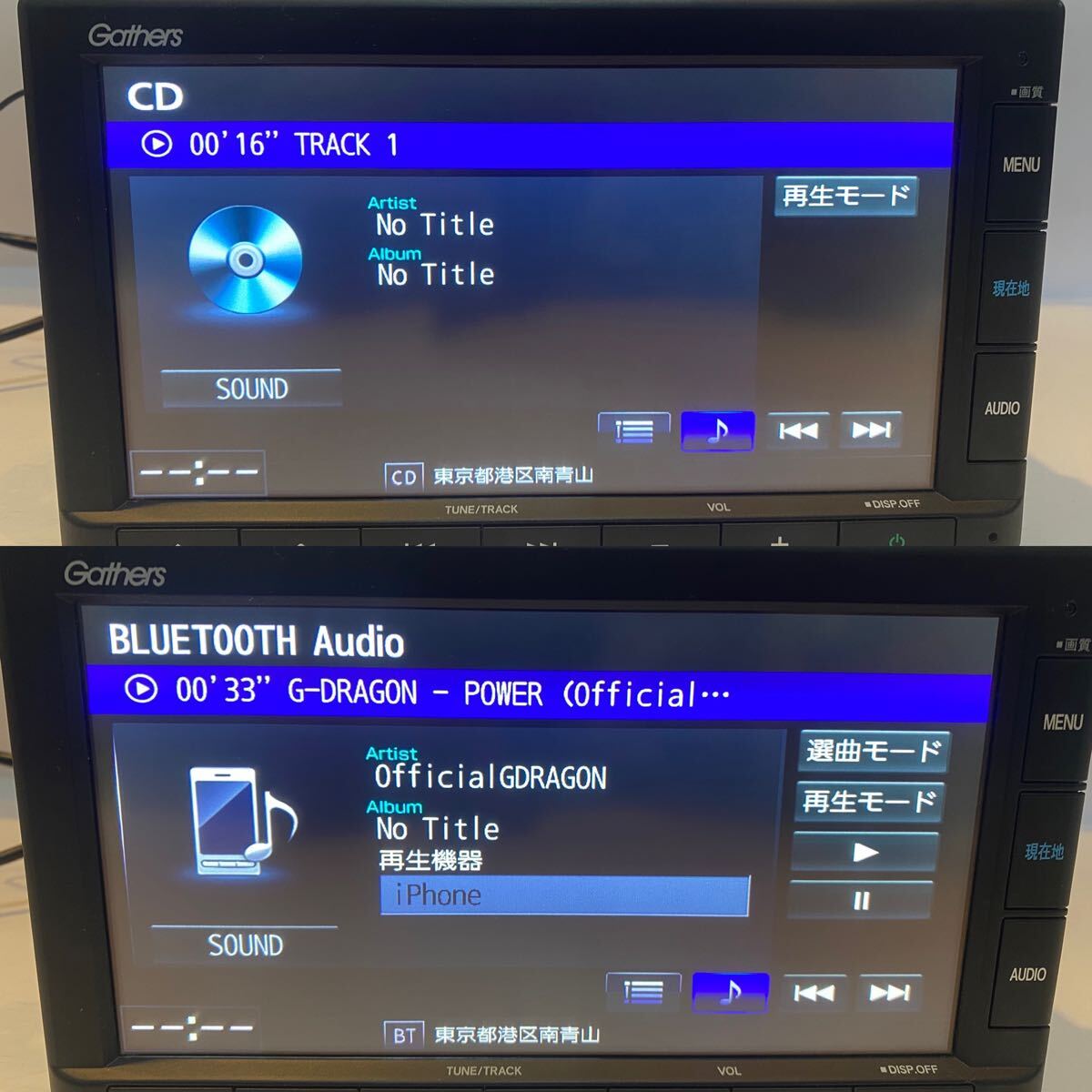 ホンダ純正ナビ VXM-215Ci 地図データ2020年CD/SD/Bluetooth ホンダ純正ナビ VXM-215Ci 地図データ2020年CD/SD/Bluetooth